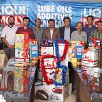 هشتمین-دوره-قرعه-کشی-نشت-بن-در-مردادماه-1394