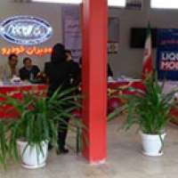 سومین-دوره-رقابت-فنی-شرکت-مدیران-خودرو-آذر-1394