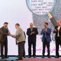 سمینار-بزرگ-محصولات-لیکومولی-آلمان-با-همکاری-شرکت-سبلان-تامین-روانکار،-نماینده-شرکت-نشت-بن-در-استان-تهران-برگزار-شد.