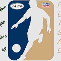 همکاری-نشت-بن-و-مدیران-خودرو-در-برگزاری-جام-رمضان-تیرماه-93